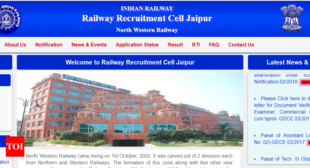 group d medical letter railway RRC Jaipur Verification Letter Document E Call for for 307