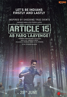 Article 15