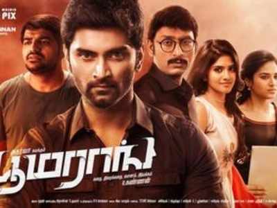 Atharva store new movie