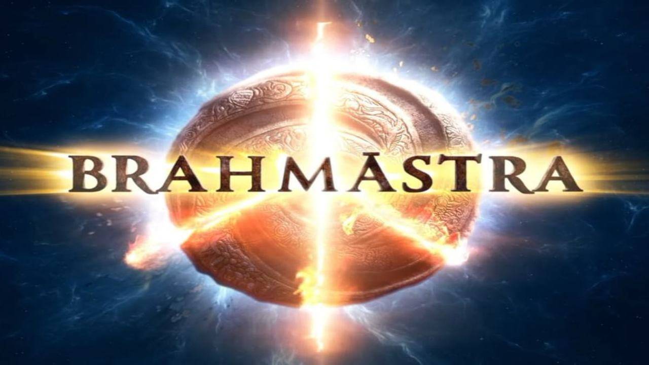 BRAHMASTRA: Part One Shiva MOVIE Part 1/5! | Ranbir Kapoor | Alia Bhatt|  BrothersReaction! - YouTube