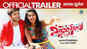 Kalikoottukkar - Official Trailer