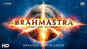 Brahmastra - Movie Logo
