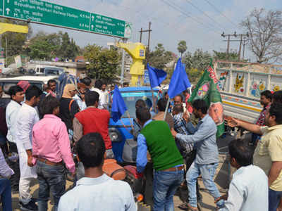 Bharat Bandh Evokes Mixed Response In Bihar | Patna News - Times Of India