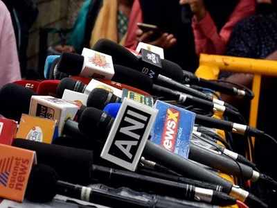 Any attempt to use Official Secrets Act against media 'reprehensible': Editors Guild
