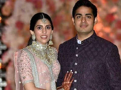 Akash Ambani Shloka Mehta s wedding Venue and all other