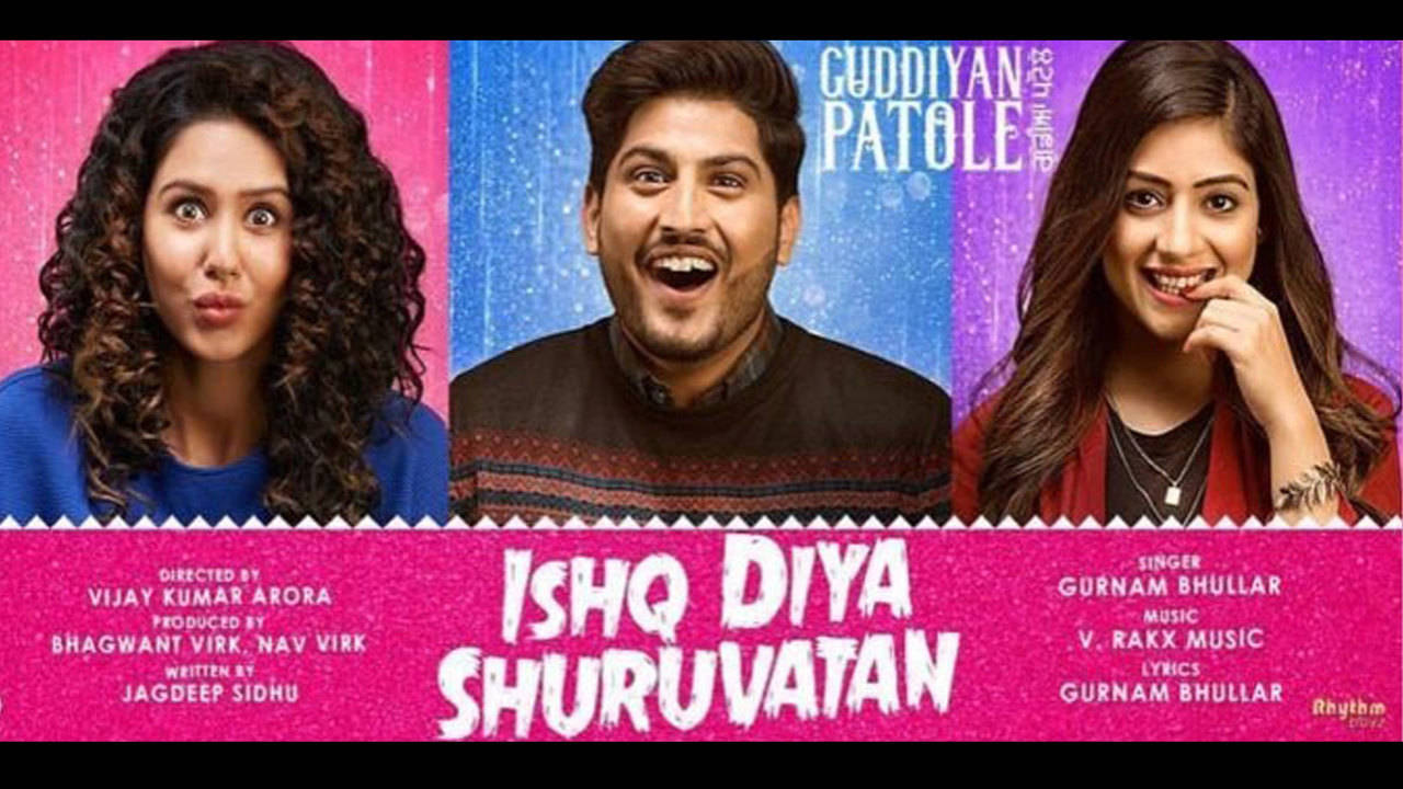 Guddiyan patole full deals movie watch online dailymotion