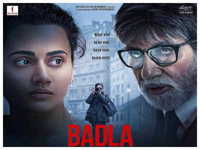 New badla hot sale full movie