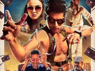 'Mard Ko Dard Nahi Hota': Abhimanyu Dassani and Radhika Madan are  ridiculously cool in this trailer | Hindi Movie News - Times of India