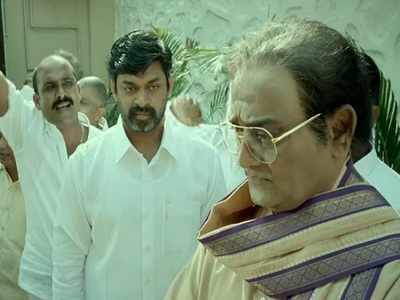 ‘Lakshmi’s NTR’: RGV Promises Actual Incidents Behind The Backstabbing Of NTR | Telugu Movie ...