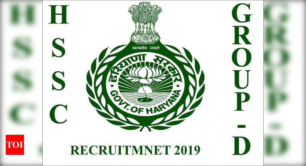 hssc-group-d-recruitment-2019-apply-online-for-249-posts-from-march-22