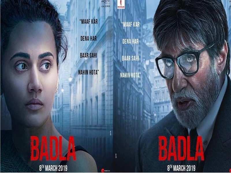 badla movie online watch