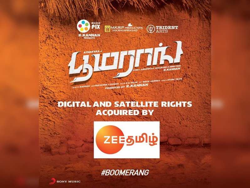 The Television Rights Of Boomerang Has Been Bagged By Zee Tamil Times Of India