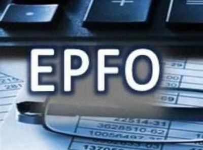 EPF transfer on job change to become automated from next fiscal