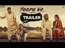 ‘Yaara Ve’