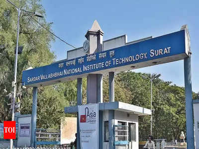 MHRD officer begins probe into allegations over promotions | Surat News ...