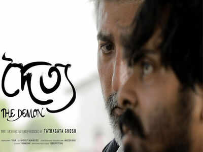 Tathagata Ghosh’s short film exposes the demons inside us