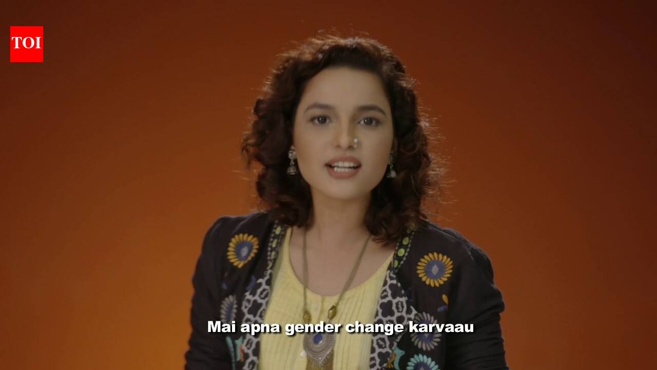 Faiza Breaks The Rules - Aafat