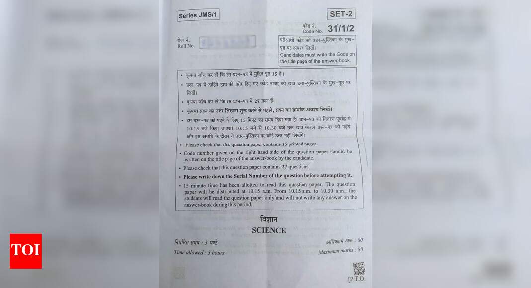 CBSE Board class 10th Science Question Paper 2019 Times of India