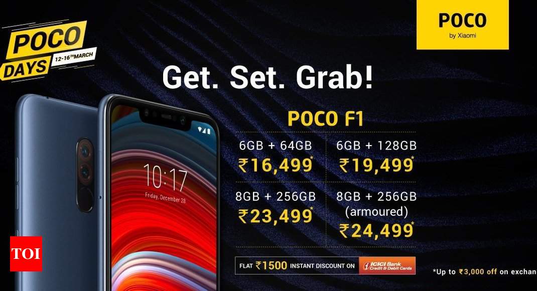 poco f1 6 64 price flipkart