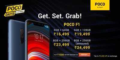 flipkart poco f1 price