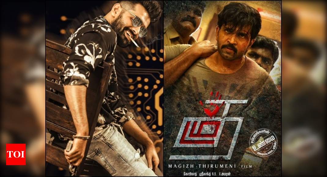 Arun Vijay's Thadam to release on this date Tamil Movie, Music Reviews and  News