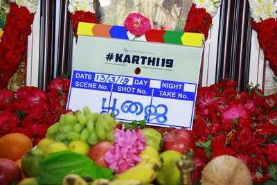Karthi film with Bakkiyaraj Kannan is an action-comedy