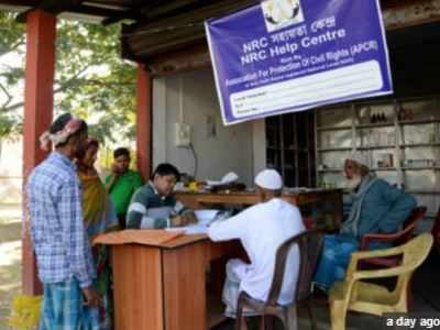 Apex court to take up tricky NRC issues on March 26