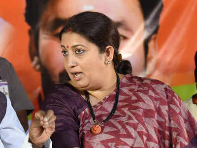 BJP uses 'land deal' report to target Rahul & Priyanka