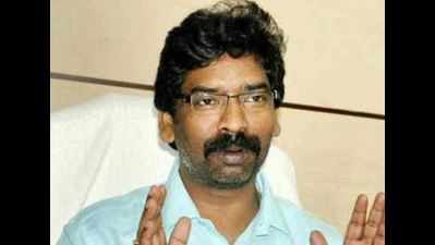 Prepare For Singhbhum Lok Sabha Seat, Hemant Soren Asks MLAs | Ranchi ...