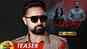 Viswamitra - Official Teaser