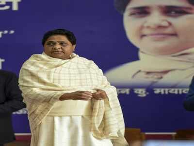 Mayawati gives final touches to list of BSP candidates | India News ...