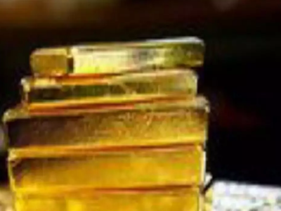 Passengers caught at Hyderabad airport for smuggling gold in paste form