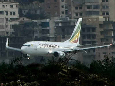 Piece of crash wreckage reveals Ethiopian plane was set to dive