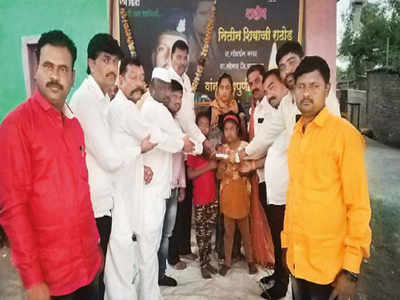 Pune villagers donate Rs 1.8 lakh to CRPF jawans’ families | Pune News ...