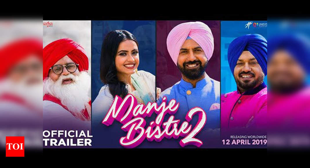 ‘manje Bistre 2’ Trailer: With Crisp Punches, Gippy Grewal, Gurpreet 