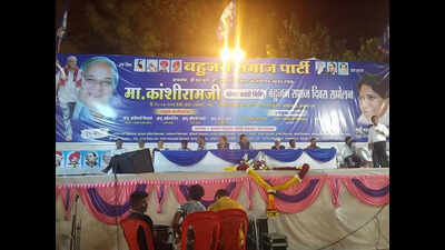 BSP plans to contest on all 48 Lok Sabha seats in Maharashtra