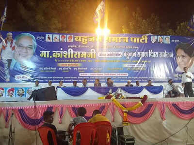 BSP plans to contest on all 48 Lok Sabha seats in Maharashtra