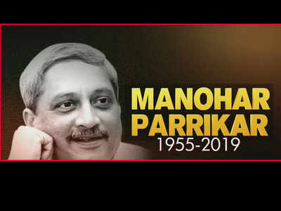 Goa CM Manohar Parrikar no more, crowd gathers outside his residence to pay last respect