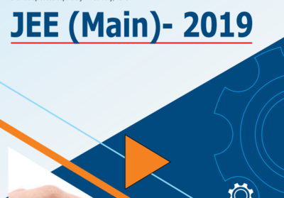 JEE Main 2019 admit card for April exam to be released on March 20 @jeemain.nic.in