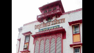 Jaipur Development Authority to challenge HC order on master plan