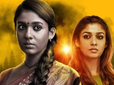 The trailer of ‘Airaa’ will be out on March 20