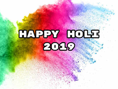 Choti Holi 2023: Holika Dahan History, Importance And Mythological ...