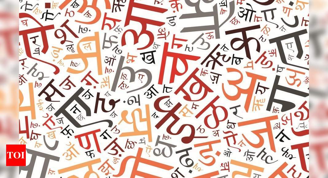 Intriguing Indian culture is making Hindi popular: Chicago professor ...