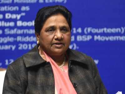 Opposition dig at BJP's 'Main Bhi Chowkidar' campaign; Mayawati says 'Bravo!'