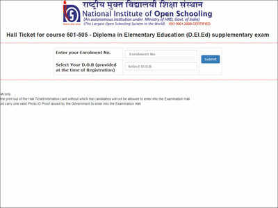 NIOS D.El.Ed hall ticket 2019 for 5th semester released; here's steps to download