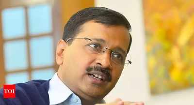 AAP again says it will not have alliance with Congress in Delhi