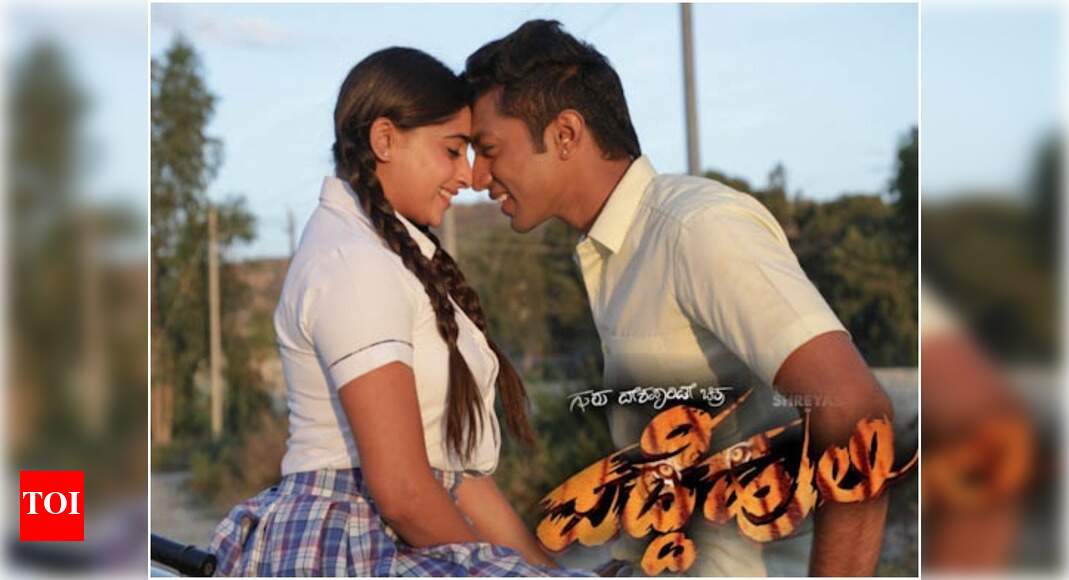 Shreyas and Nishvika Naidu starrer ‘Padde Huli’ will feature 10 songs ...