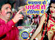 Pawan Singh Videos  Latest Video of Pawan Singh  Times 