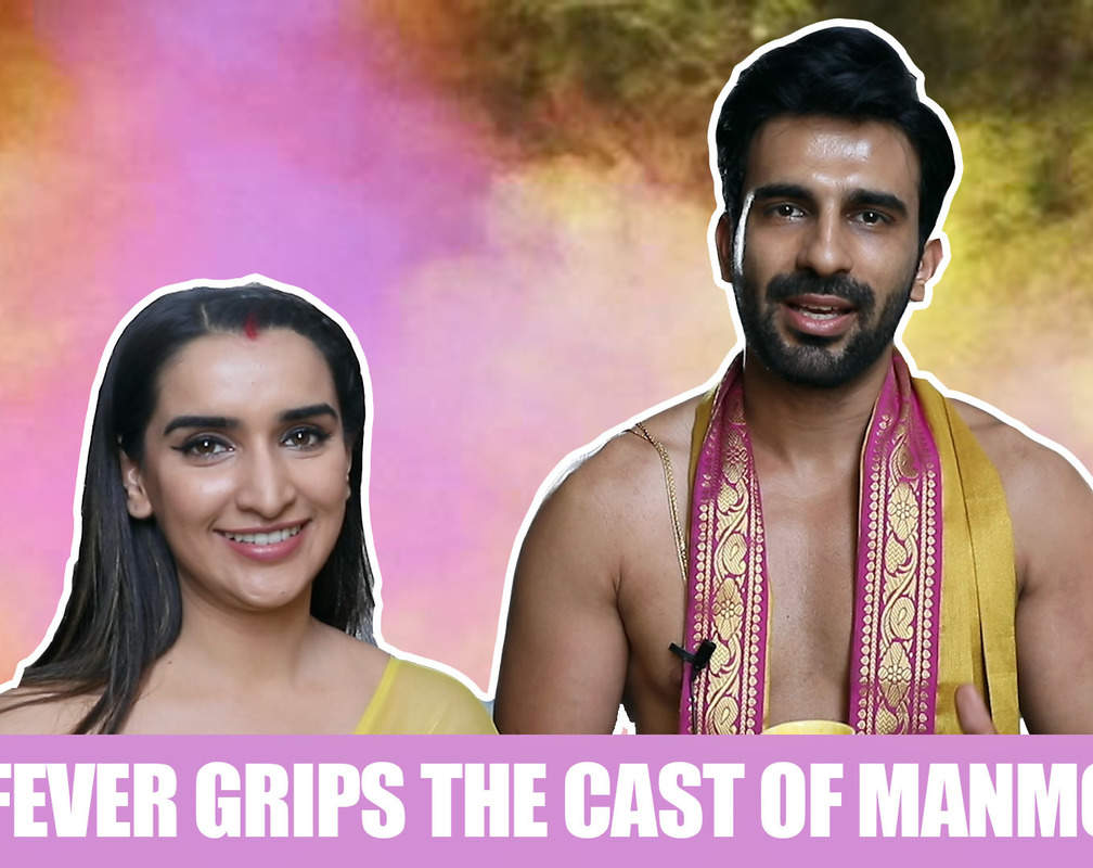 
Holi special with Manmohini cast: Garima and Ankit Siwach shares fun memories about the festival

