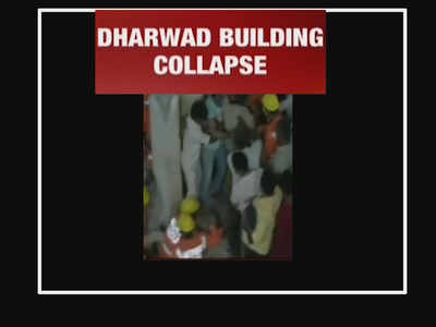 Four-storeyed under-construction Karnataka building crashes, 2 killed, many trapped
